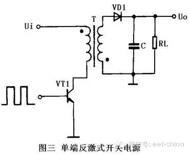 电源开关电路原理分析（开关电源电路原理）