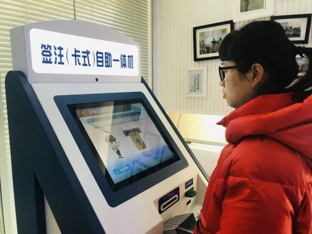 港澳通行证续签要多久，港澳通行证更新续签办理需要多久（看看离你家最近的办理点在哪儿）