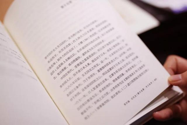 人生必读的三本书，必读世界经典名著（让你博古通今<人手一本>）