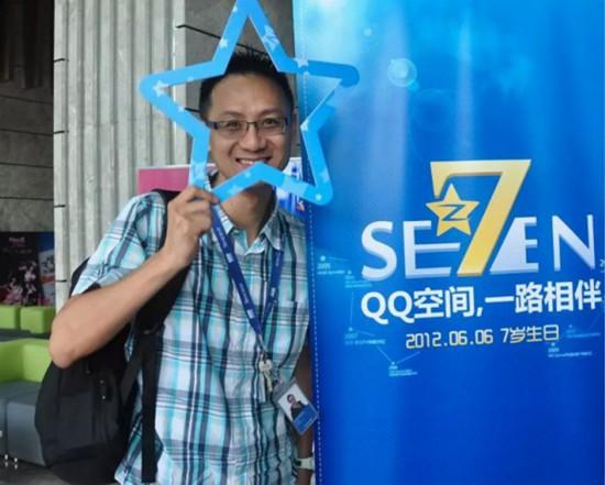 ieg是什么意思，游戏timi是什么意思（腾讯为何把产业互联网交给他）