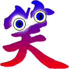 微信群名字搞笑逗比(五个人的微信群名)