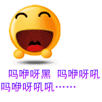 微信群名字搞笑逗比(五个人的微信群名)