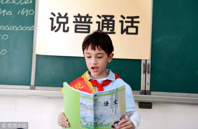 敕勒川怎么读，敕勒川怎么读（果真是为了迁就文盲么）