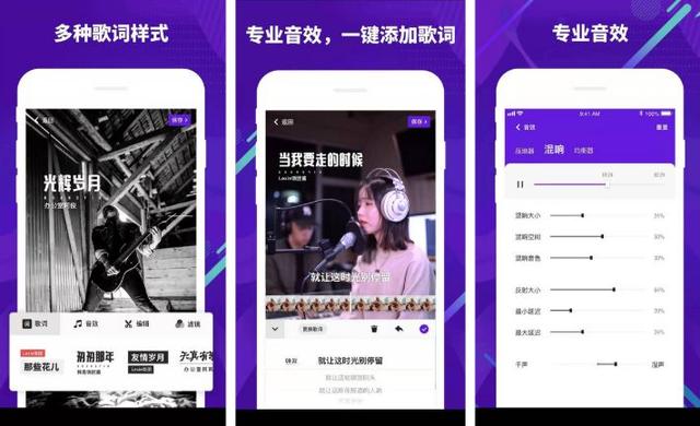 快手音乐怎么下载，快手背景音乐怎么下载（快手上线音乐工具型App；爱奇艺订阅会员达到8740万）