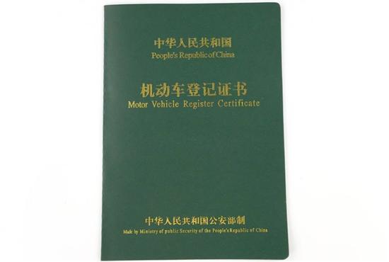 车贷忘存第二天接着扣么，房贷忘存第二天接着扣么（不做这几件事车还不属于你）