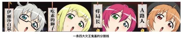 b站粉丝勋章怎么获得，如何在B站免费获得粉丝勋章（B站95后UP主养成记）