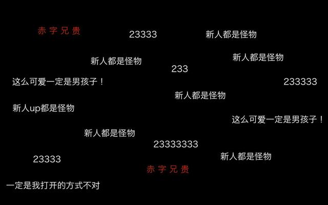 b站粉丝勋章怎么获得，如何在B站免费获得粉丝勋章（B站95后UP主养成记）