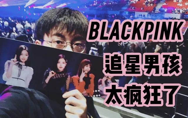 b站粉丝勋章怎么获得，如何在B站免费获得粉丝勋章（B站95后UP主养成记）