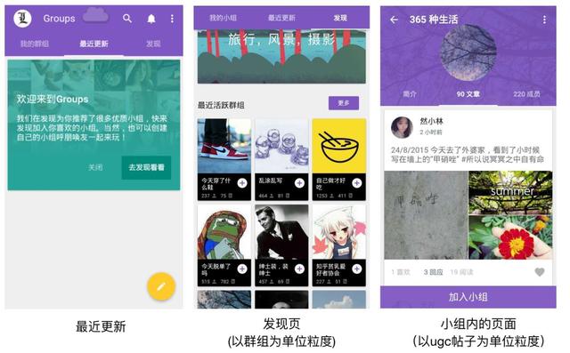 b站粉丝勋章怎么获得，如何在B站免费获得粉丝勋章（B站95后UP主养成记）