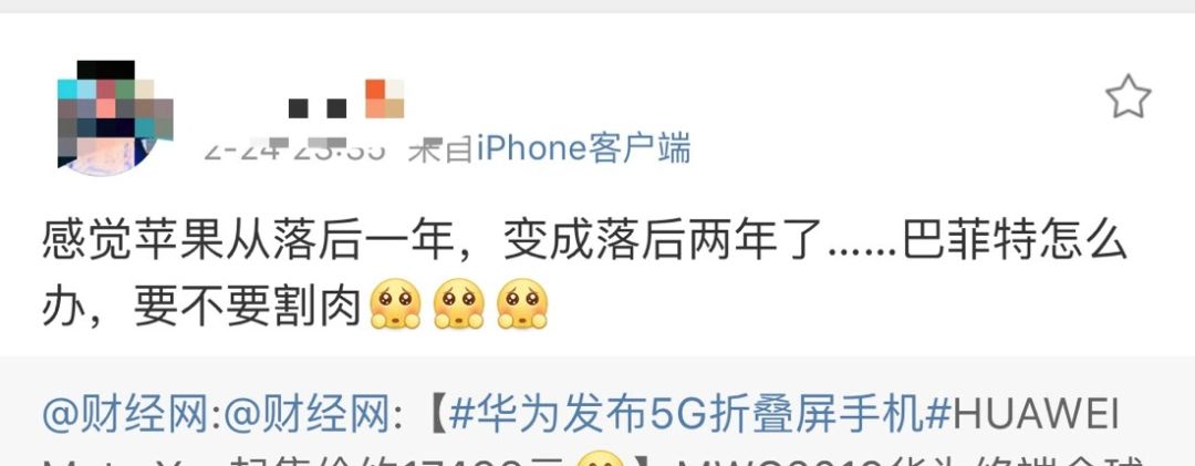 牛画精品欣赏100幅，5G+折叠黑科技、3秒下载1G