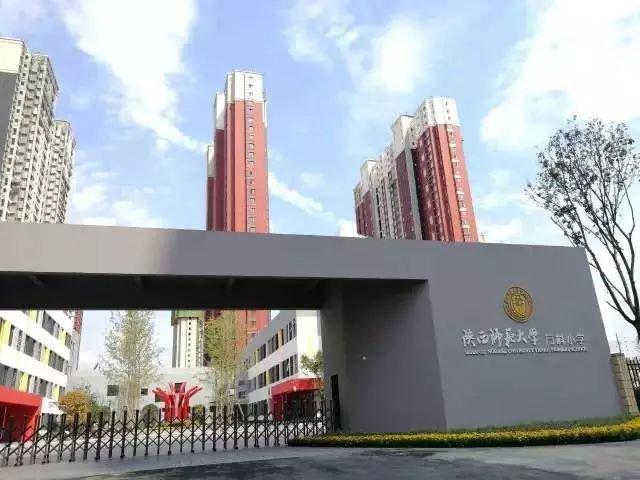 公积金贷款额度和账户余额有关吗，公积金账户余额影响贷款额度吗（公积金贷款额度是什么决定的）