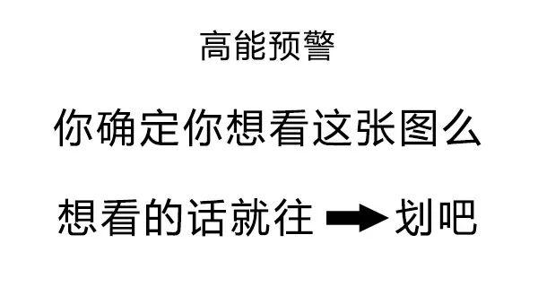 成人怎么判断人体该驱虫了，蛔虫晚上几点会爬出来（如果体内有寄生虫）