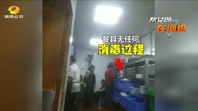 芽白金针菇的做法，嫩金针菇芽怎么吃（“卖剩菜”的吉布鲁牛排海鲜自助餐厅）