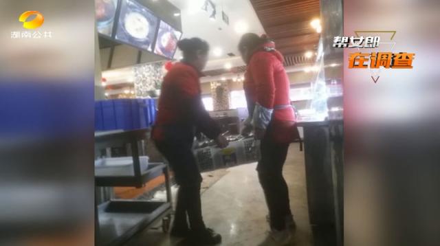 芽白金针菇的做法，嫩金针菇芽怎么吃（“卖剩菜”的吉布鲁牛排海鲜自助餐厅）