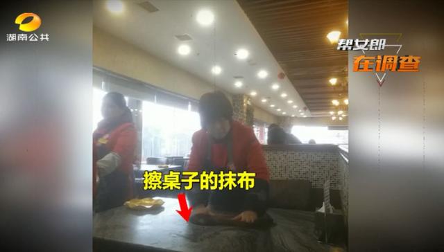 芽白金针菇的做法，嫩金针菇芽怎么吃（“卖剩菜”的吉布鲁牛排海鲜自助餐厅）