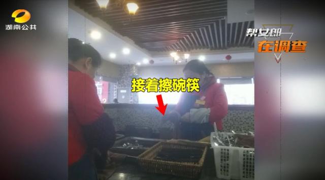 芽白金针菇的做法，嫩金针菇芽怎么吃（“卖剩菜”的吉布鲁牛排海鲜自助餐厅）