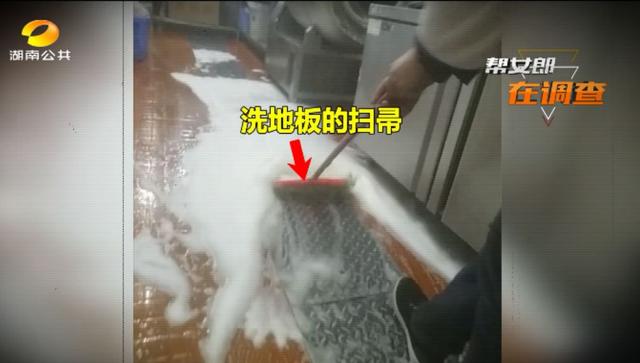 芽白金针菇的做法，嫩金针菇芽怎么吃（“卖剩菜”的吉布鲁牛排海鲜自助餐厅）