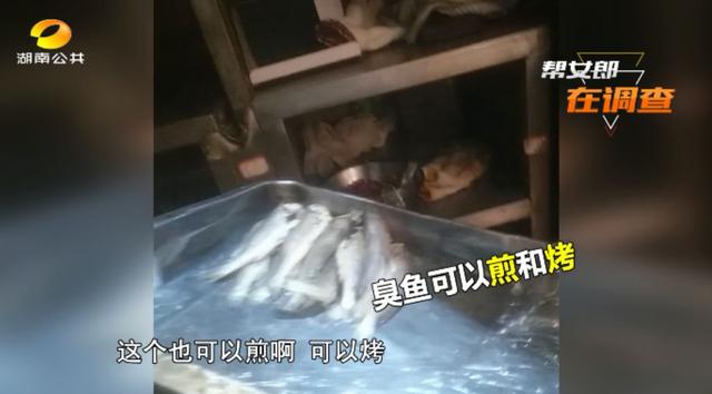 芽白金针菇的做法，嫩金针菇芽怎么吃（“卖剩菜”的吉布鲁牛排海鲜自助餐厅）