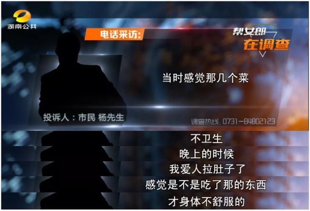 芽白金针菇的做法，嫩金针菇芽怎么吃（“卖剩菜”的吉布鲁牛排海鲜自助餐厅）