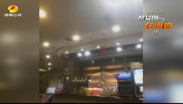 芽白金针菇的做法，嫩金针菇芽怎么吃（“卖剩菜”的吉布鲁牛排海鲜自助餐厅）