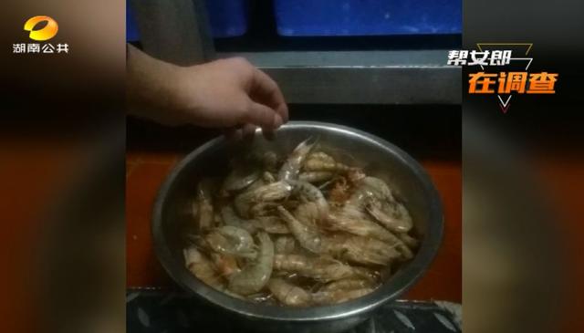 芽白金针菇的做法，嫩金针菇芽怎么吃（“卖剩菜”的吉布鲁牛排海鲜自助餐厅）