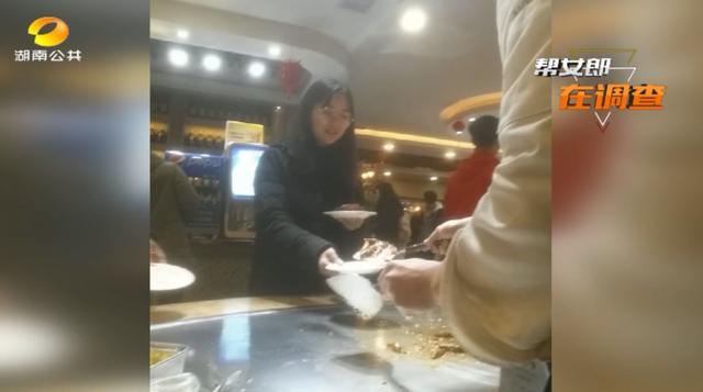 芽白金针菇的做法，嫩金针菇芽怎么吃（“卖剩菜”的吉布鲁牛排海鲜自助餐厅）