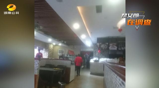 芽白金针菇的做法，嫩金针菇芽怎么吃（“卖剩菜”的吉布鲁牛排海鲜自助餐厅）