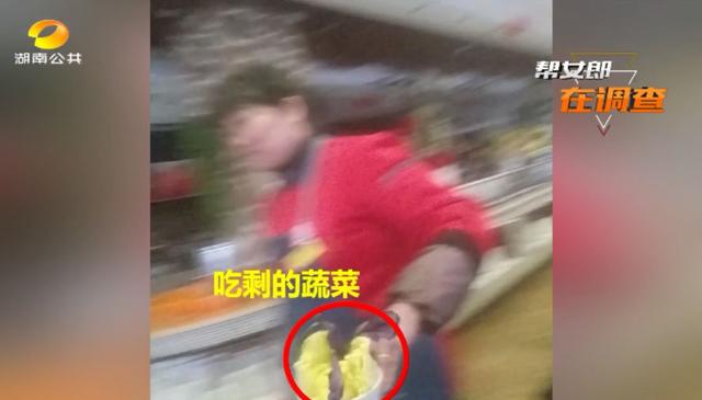 芽白金针菇的做法，嫩金针菇芽怎么吃（“卖剩菜”的吉布鲁牛排海鲜自助餐厅）