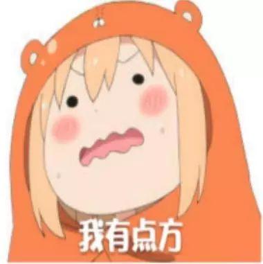 强氧化剂有哪些，高中强氧化剂有哪些（充臭氧能“排毒”）