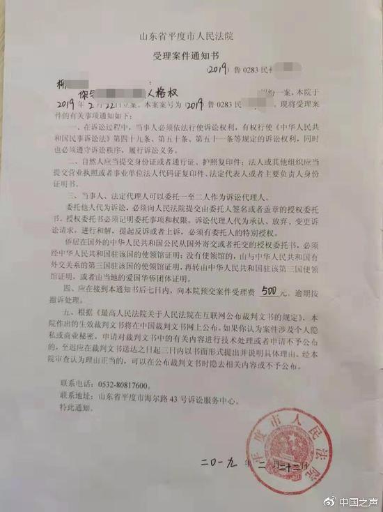 群主如何解散群(群主怎么样解散这个群呢)