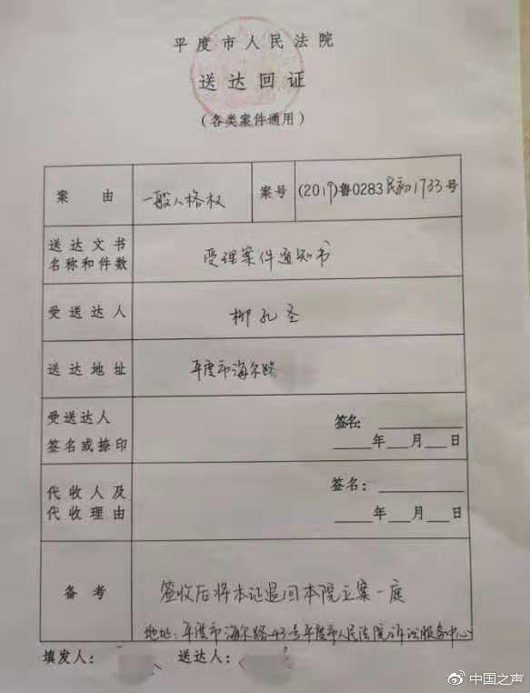 群主如何解散群(群主怎么样解散这个群呢)