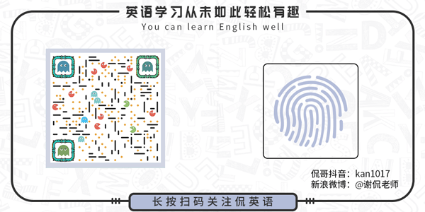 prince是什么意思，英文名prince是什么意思怎么发音（“混血儿”不要说成half-blood）