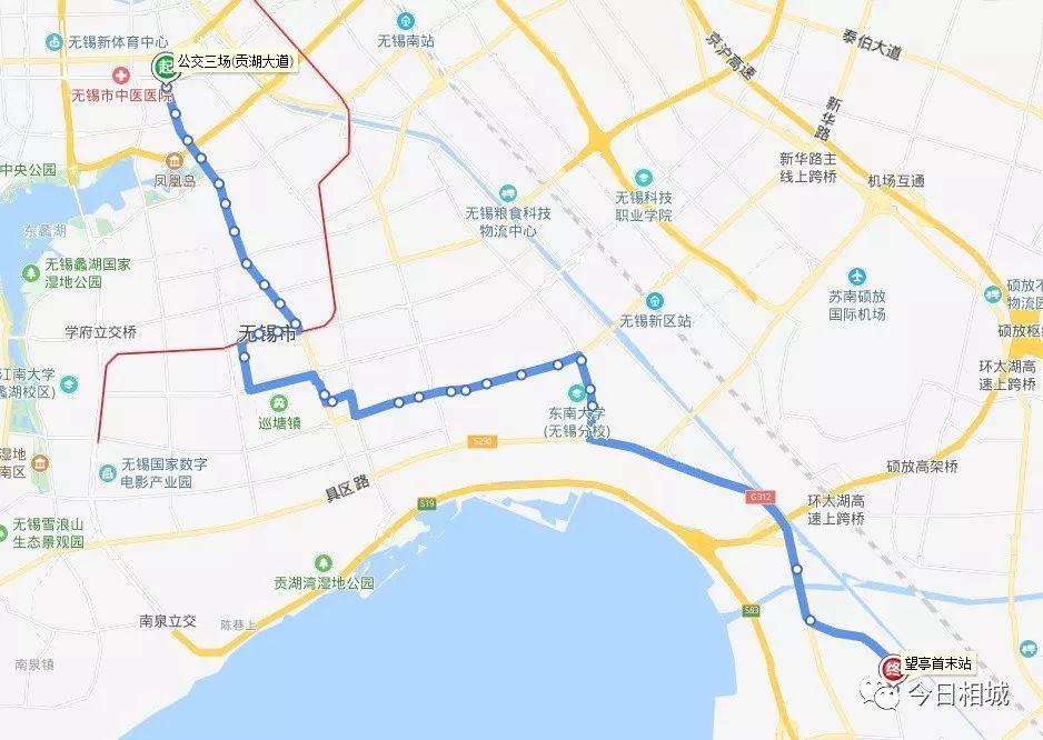 昆山到无锡(太仓到无锡大巴车几个小时)
