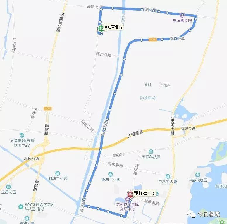 昆山到无锡(太仓到无锡大巴车几个小时)