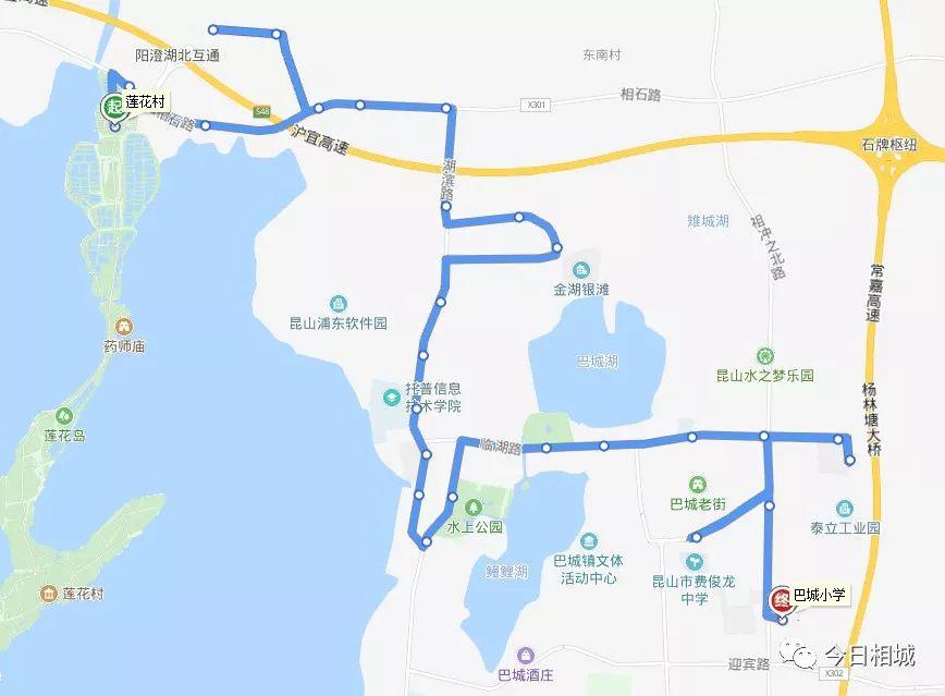 昆山到无锡(太仓到无锡大巴车几个小时)
