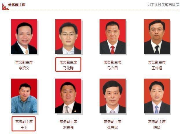 赵薇老公黄有龙微博，赵薇的老公个人财产（赵薇老公深夜连发微博要债）