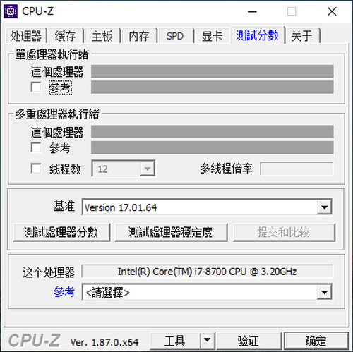 鲁大师游戏平台(鲁大师游戏库手机版下载)插图(9)