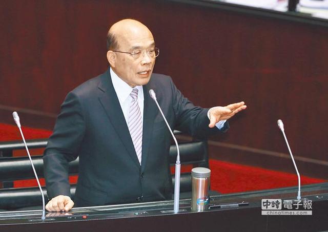 中时电子报即时新闻首页，中时电子报网官网首页（陆网友真给苏贞昌寄了把扫帚）