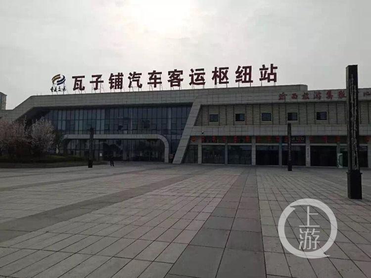永川到重庆(永川到重庆有什么车)