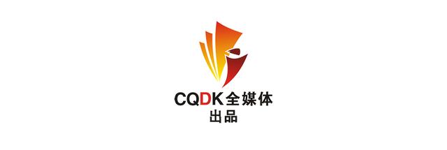 党的六大纪律是什么，党的六大纪律是什么时候提出来的（CQDK全媒体将发布系列视频《党史中的六大纪律小故事》）