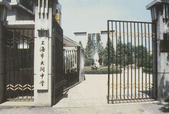 四川身份证开头（310103、310102、310108...）