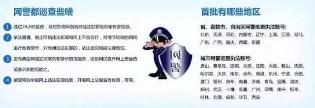 如何屏蔽垃圾短信，怎么屏蔽垃圾短信（手机总收到骚扰电话和垃圾短信）