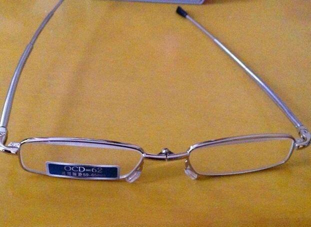 一般配老花镜多少钱，老花镜配一个多少钱（2000元就能干的小生意）