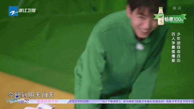 王俊凯高清图片2018     凯以微笑乱了流年，王俊凯高清图片壁纸（虎牙少年王俊凯）