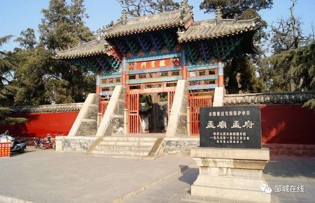 滕州和鲁西区别，滕州——鲁西南经济“NO.1”之争