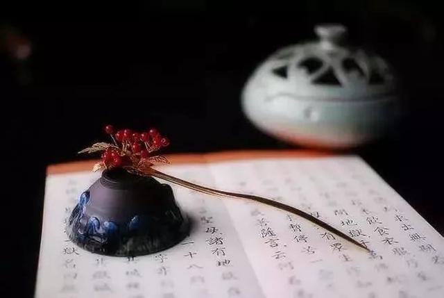 朱的拼音怎么写，朱拼音怎么写的拼音怎么读（《百家姓》全文+拼音+注释）