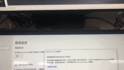 a4纸是多少英寸，a4纸尺寸是多少英寸（世界最高屏占比笔记本长啥样）