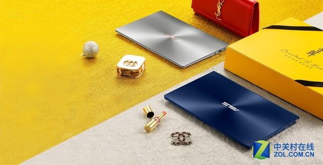 a4纸是多少英寸，a4纸尺寸是多少英寸（世界最高屏占比笔记本长啥样）