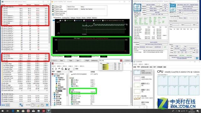 a4纸是多少英寸，a4纸尺寸是多少英寸（世界最高屏占比笔记本长啥样）