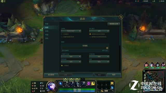 a4纸是多少英寸，a4纸尺寸是多少英寸（世界最高屏占比笔记本长啥样）